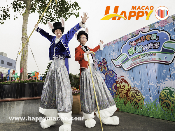 Easter_Fun_at_Broadway_Macau_3