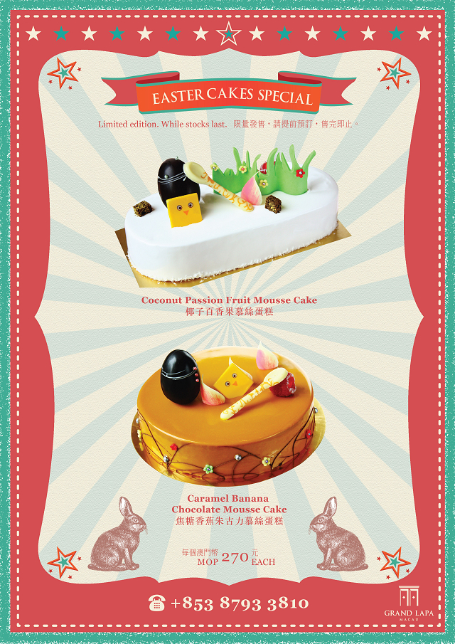 Easter_Cakes_Tent_Card