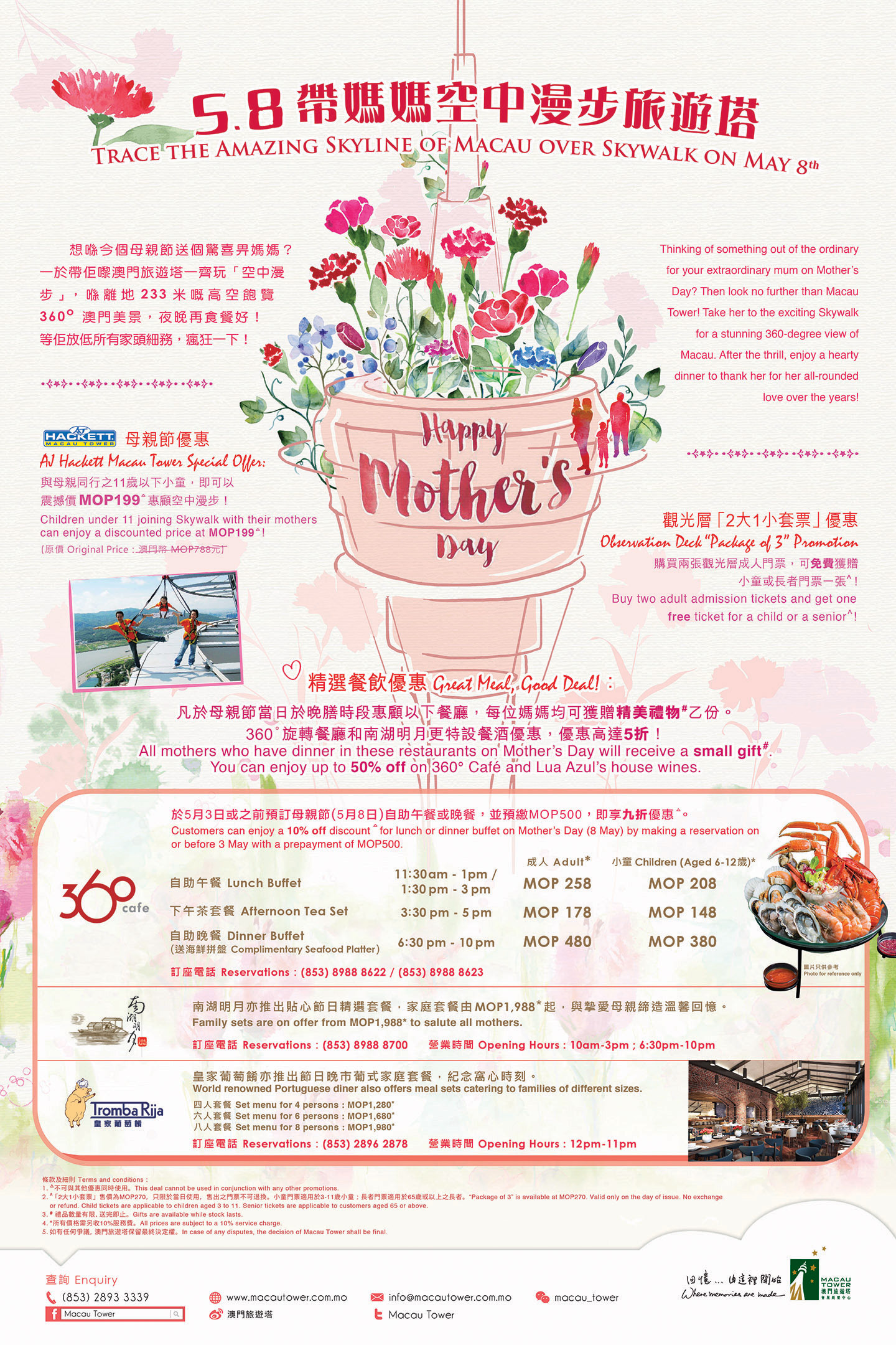 2016-mother-day_op-web-1