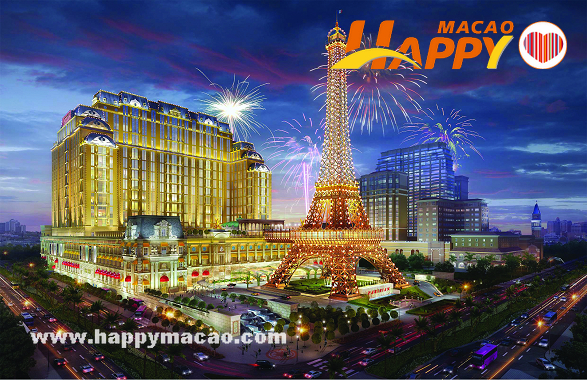 WeChat_Followers_to_be_the_First_to_Experience_The_Parisian_Macao