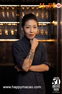 亞洲50最佳餐廳2021-亞洲最佳女廚師獎