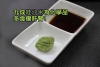 九成Wasabi為化學製品 多食傷肝腎!