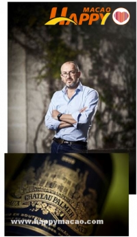 法國酒莊春季推出2015年份寶瑪葡萄酒
