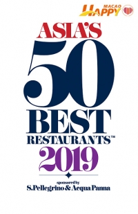 亞洲50最佳餐廳明年重臨澳門
