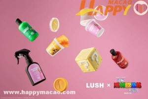 Lush聯乘超級瑪利歐推出限定產品