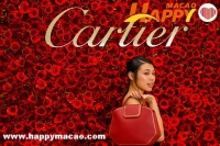 Cartier四季名店精品店重新開幕