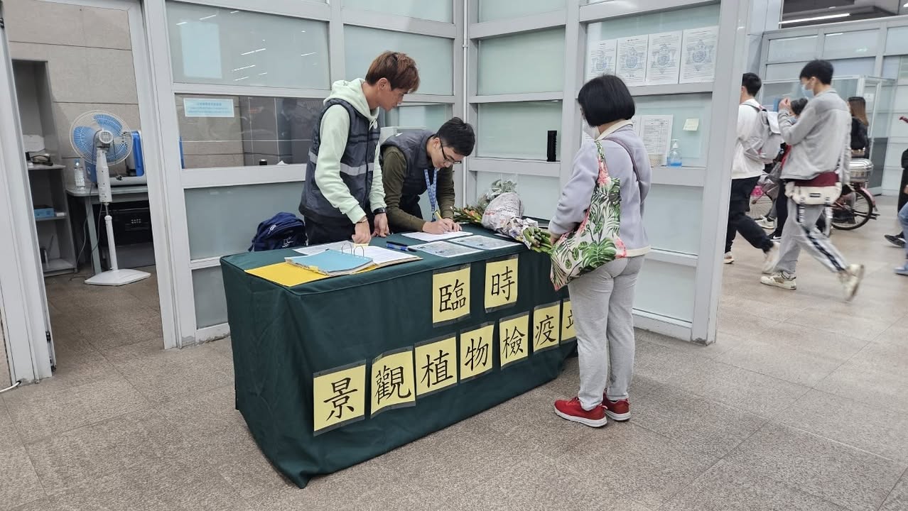 625038170_34377695478511013_915339040362078283_n