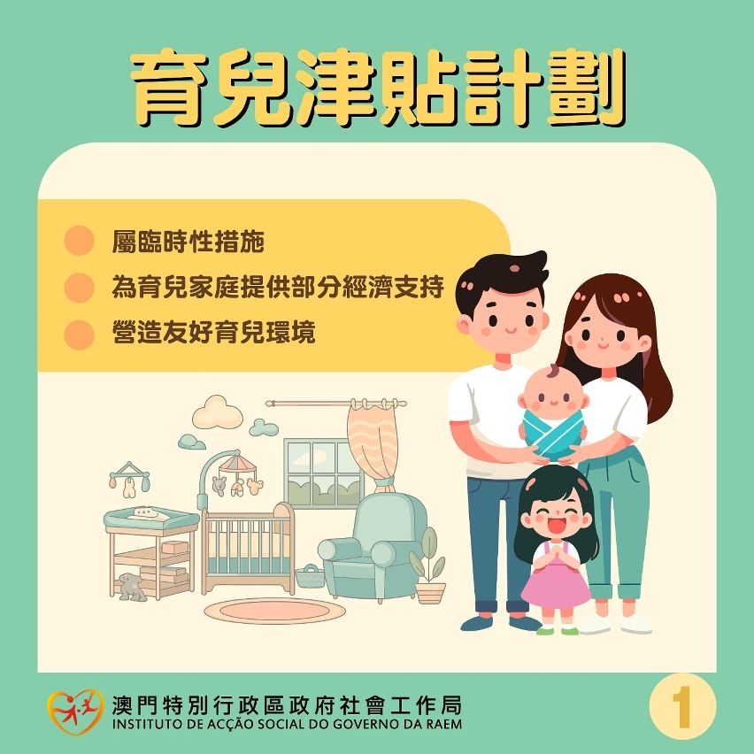 514421155_1304607194999962_8080313780844179055_n