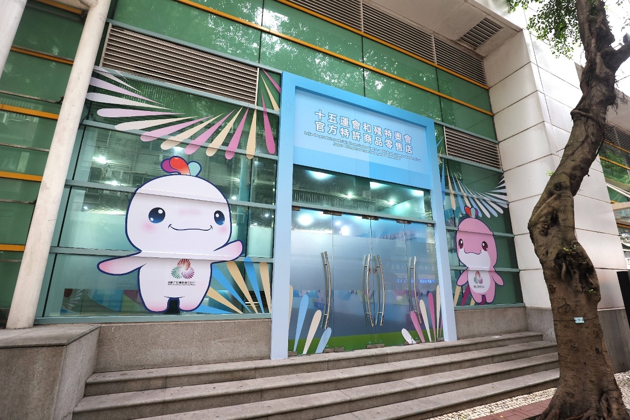 527328196_31436475222633068_3913836493577361714_n