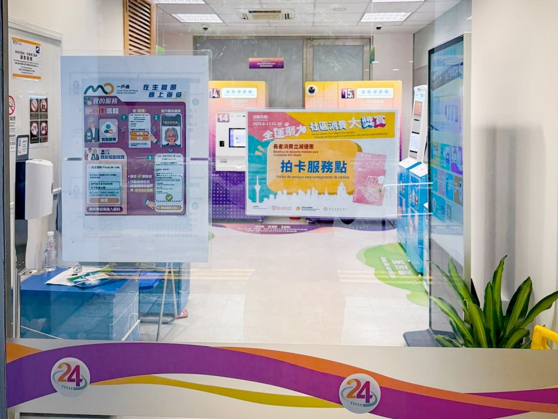 539955812_31858904507056802_6421820354559384709_n