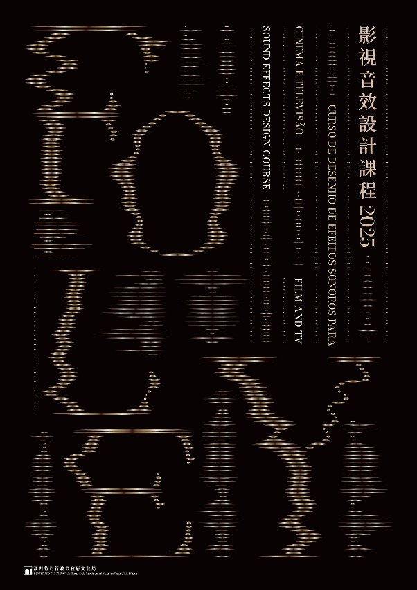 546616863_32086541620959755_7099369716260592849_n