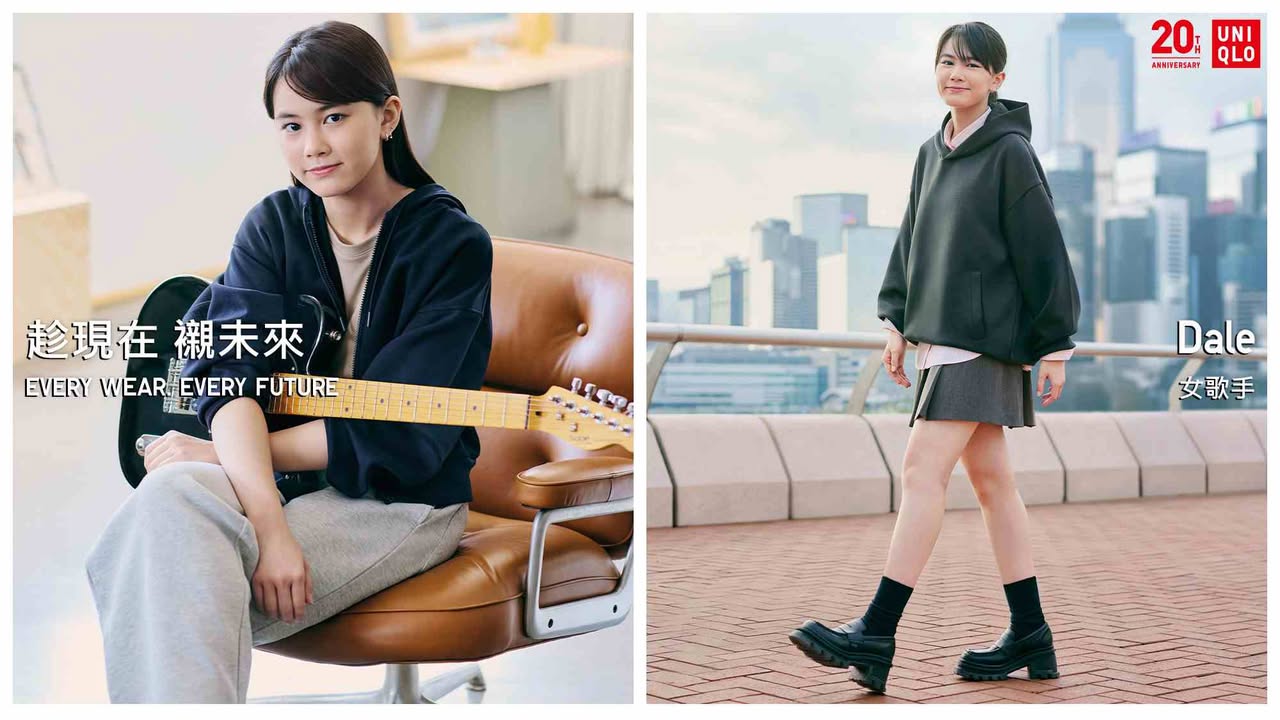 546625211_32076061118674472_4107936482697107907_n