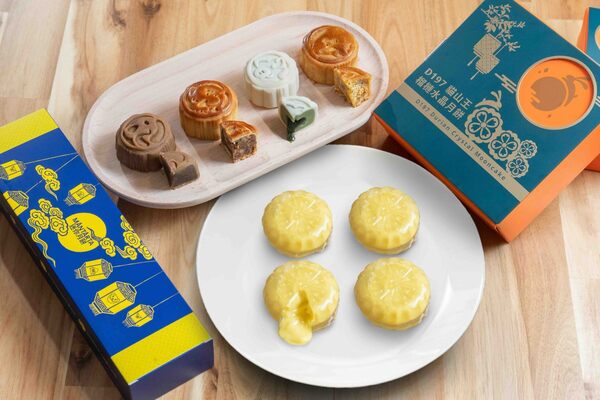 549763955_32125772453703338_8805385502746364855_n_1