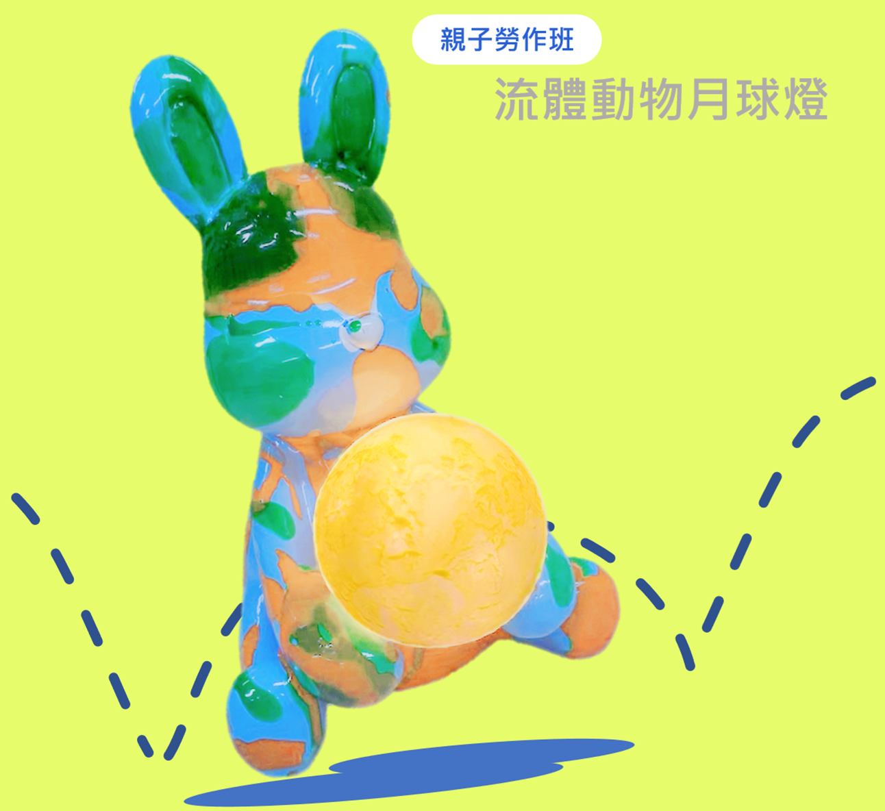 559138021_32566502156297030_5232667539109259888_n