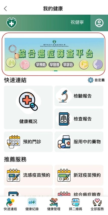 560119833_32500941772853069_7823543543862608952_n