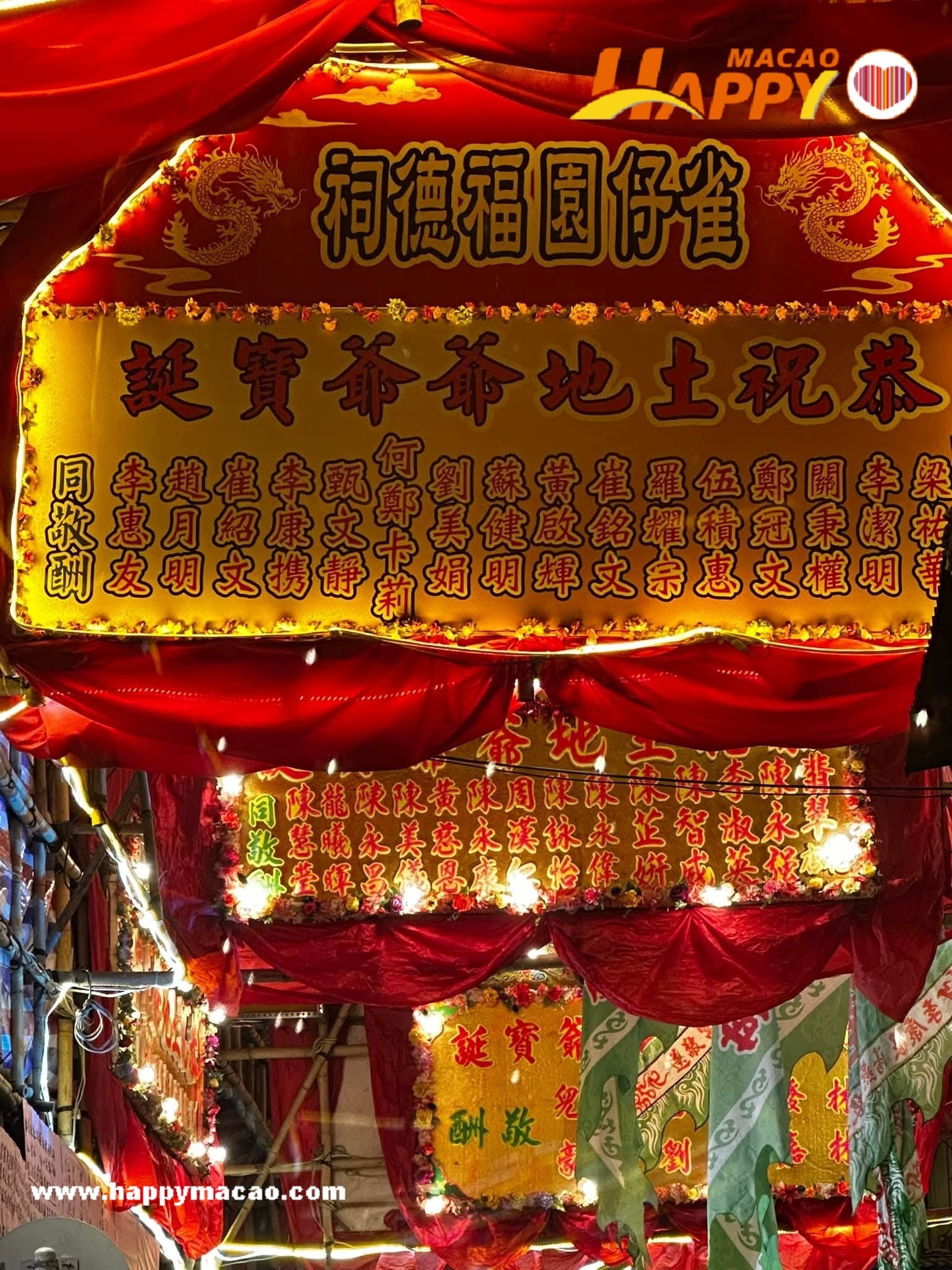 561004991_4311682235782303_6467176240237203994_n