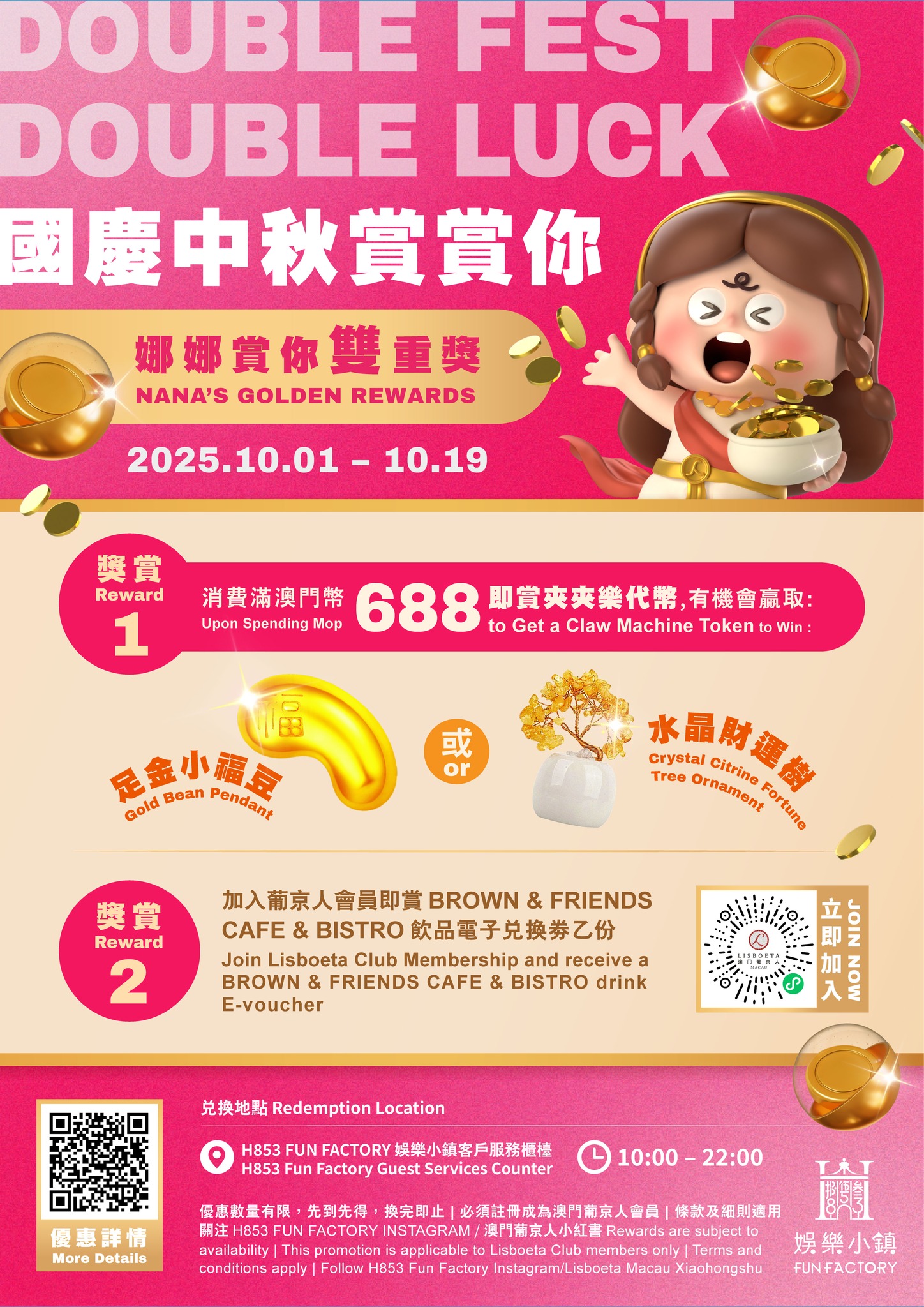 561726934_32502164799397433_1661640442576233023_n