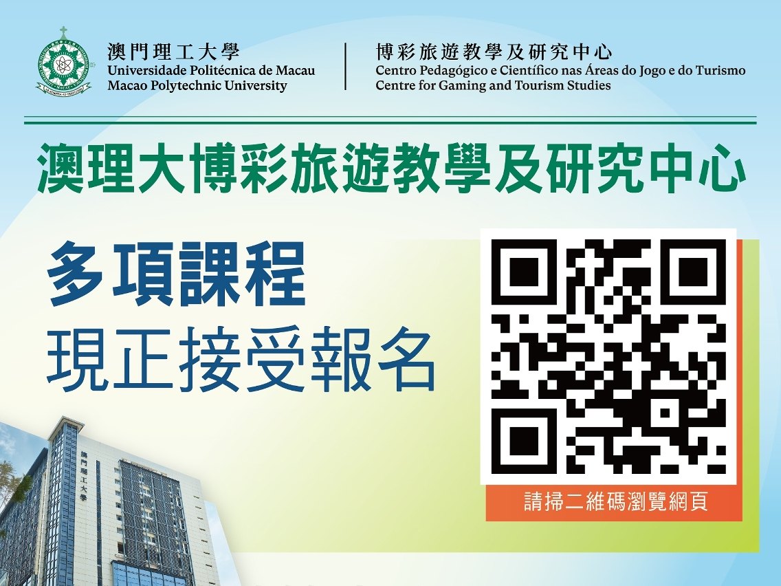 564003753_32633163502964228_6742084360709926353_n