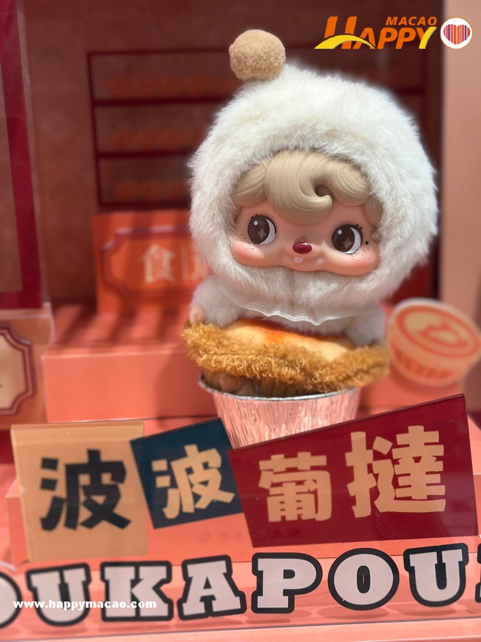 573584373_4332484447035415_3220555114486434837_n