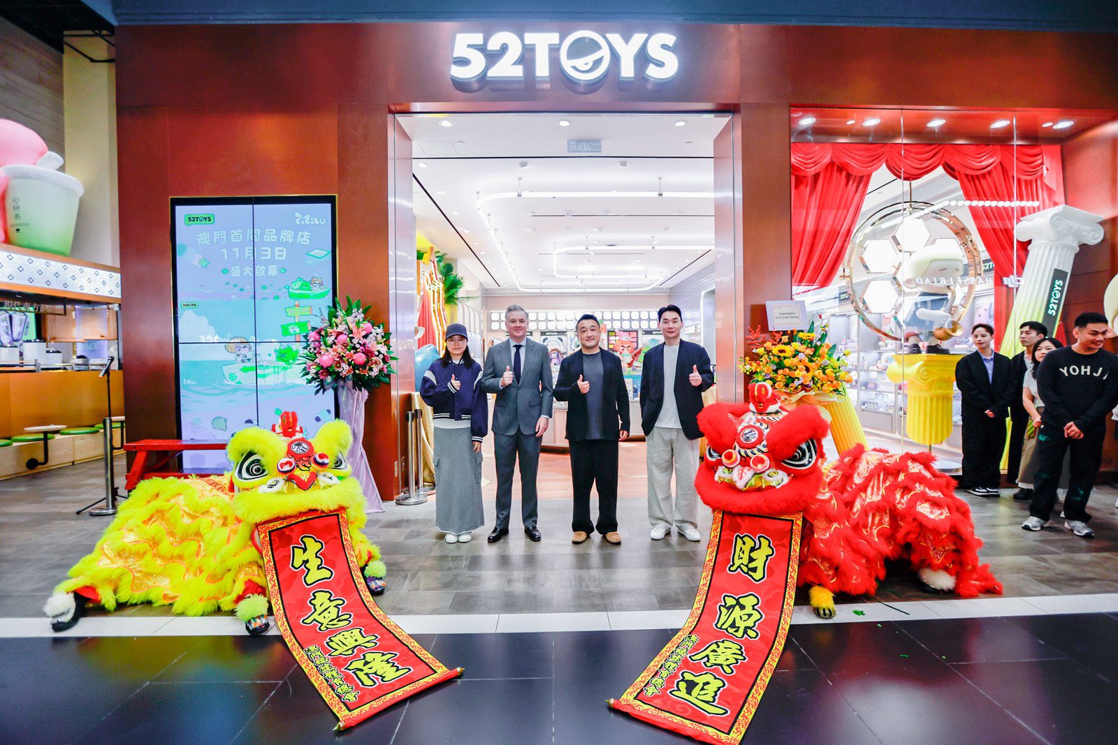 573927008_32963601149920460_5405518679020732540_n