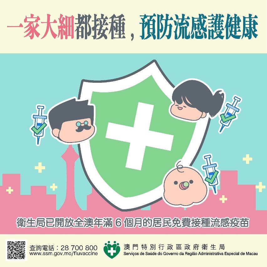 581936784_33153729267574313_8539331060037555237_n