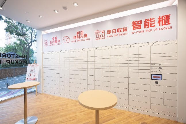 586535518_33300261192921119_6234487534213725914_n