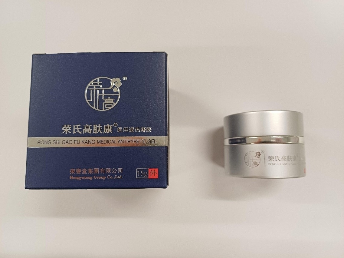 589439241_33327052230242015_3880140715240031373_n