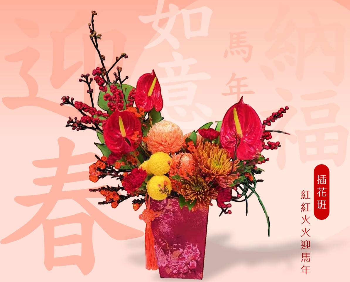 610743833_33947096311570934_4609583959809123803_n