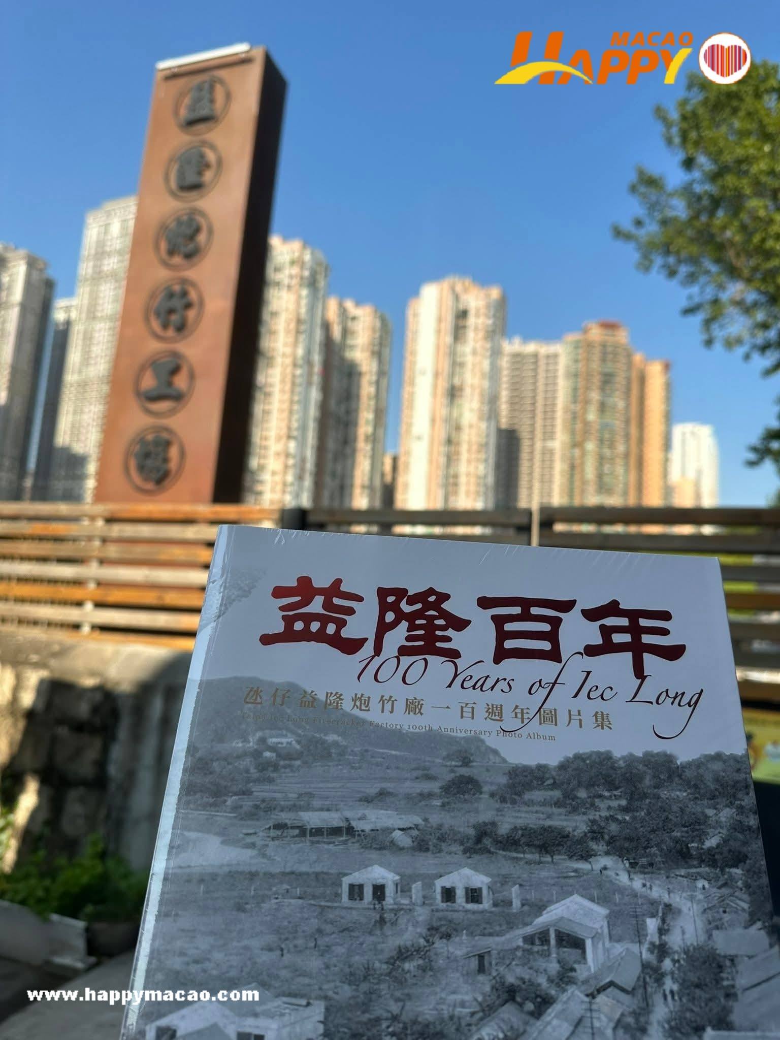 613967786_4398361420447717_1684136189154983289_n