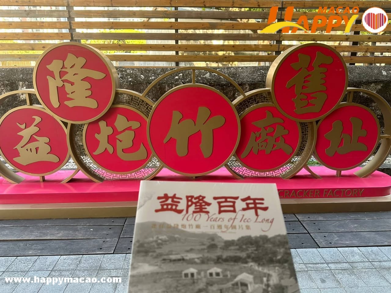 614261845_4398361137114412_6206037155052419224_n