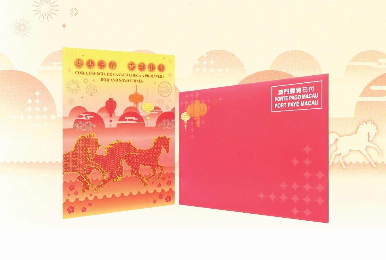 615076368_34042424262038138_1617679496975754304_n