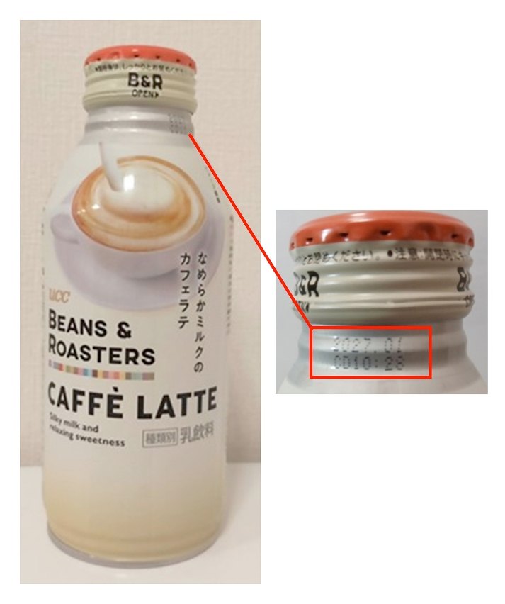 648381848_34983110331302855_7554781575779249724_n