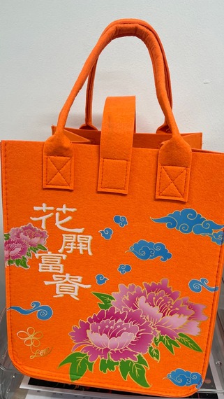 FB_IMG_1734861078956