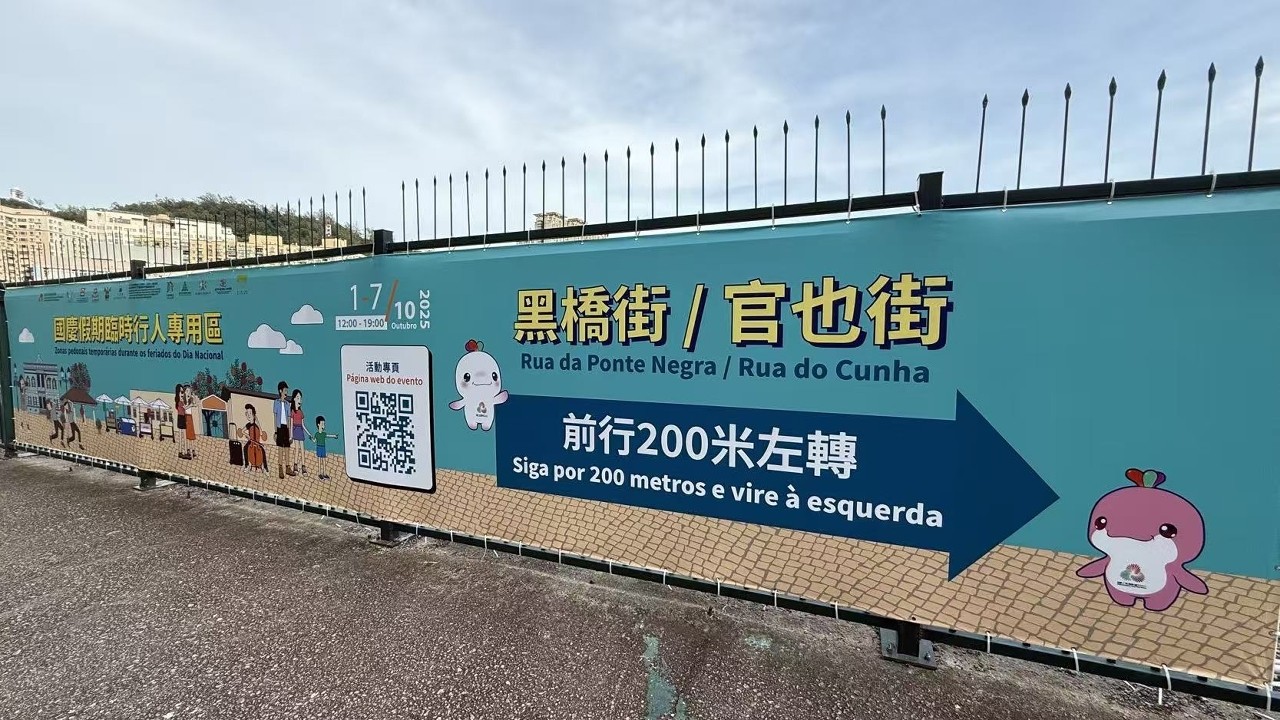 557639654_32336721365941778_3820260062520414148_n