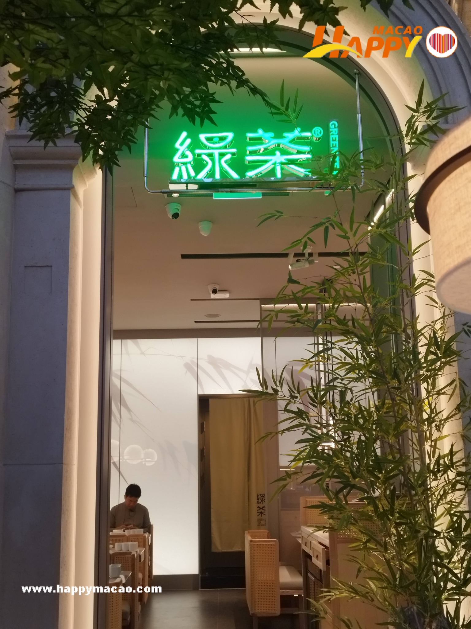 632529531_4430840890533103_7586381678906106844_n