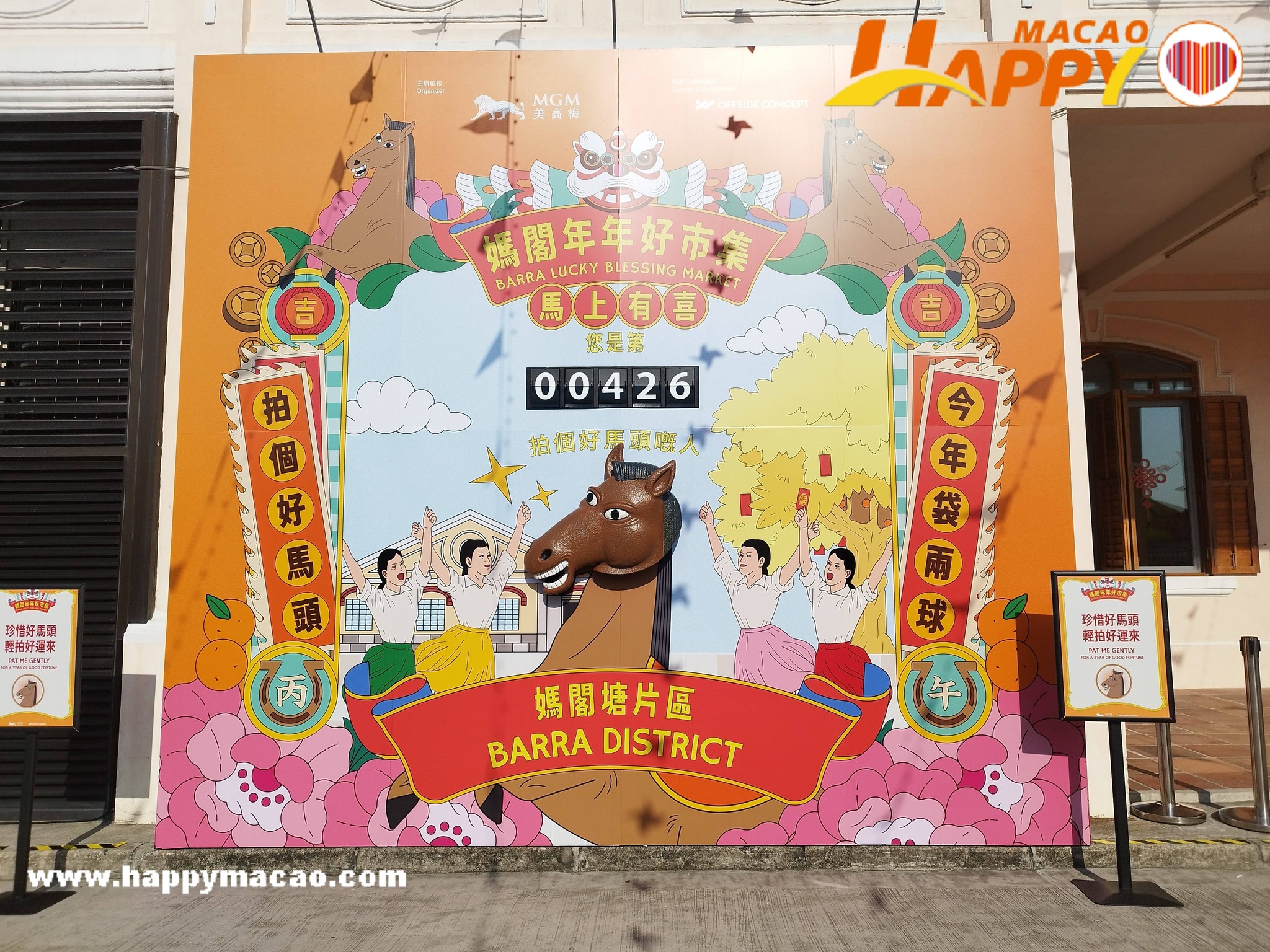 633307449_34591855940428298_97069730006424504_n