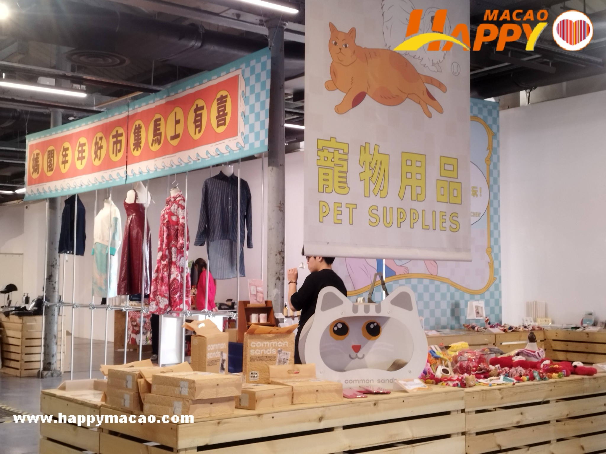 633915843_34591862487094310_5215791516866586583_n